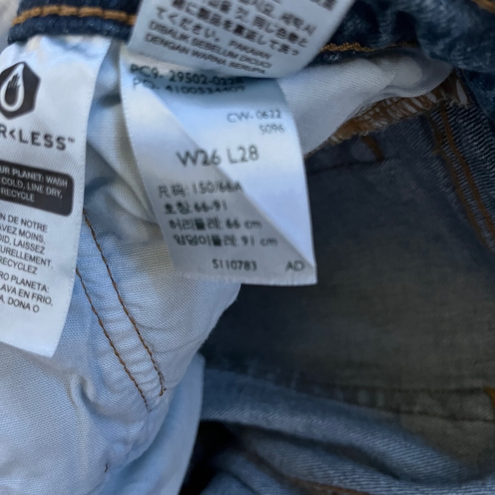 Vintage Levi straight leg jeans